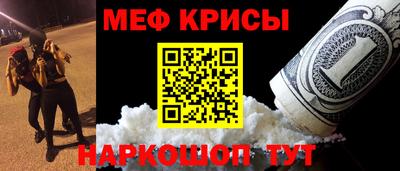 трава Камышлов