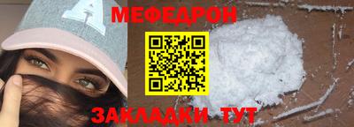 Альфа ПВП Кандалакша