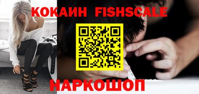 Альфа ПВП Кандалакша