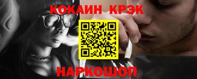 трава Камышлов