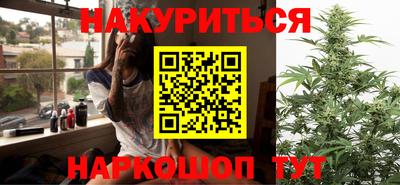 трава Камышлов