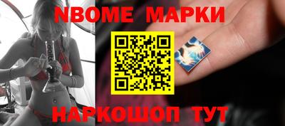 Альфа ПВП Кандалакша