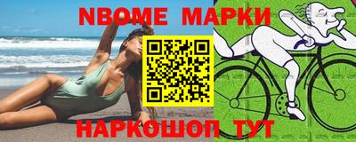 Альфа ПВП Кандалакша