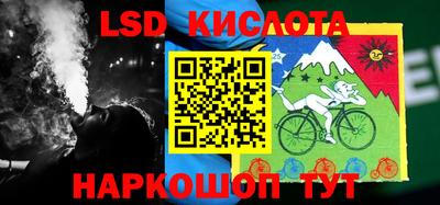 Альфа ПВП Кандалакша
