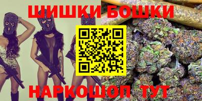 трава Камышлов