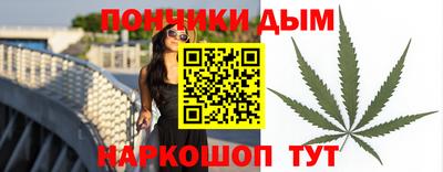 героин Кудымкар