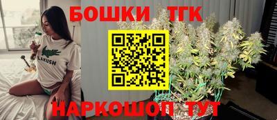 наркотики Канаш