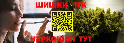 трава Камышлов