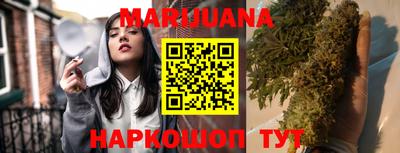трава Камышлов