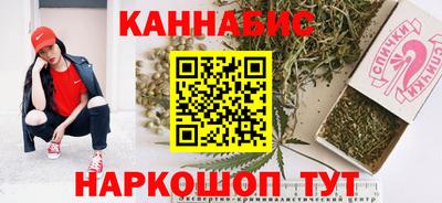 трава Камышлов