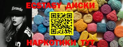героин Кудымкар