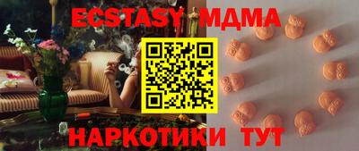 Альфа ПВП Кандалакша