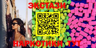 Альфа ПВП Кандалакша