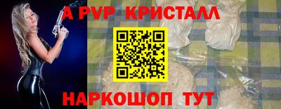 трава Камышлов