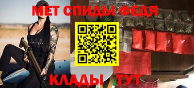 наркотики Канаш