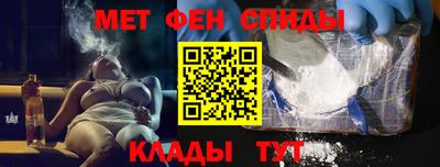 наркотики Канаш