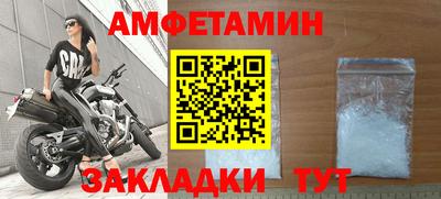 наркотики Канаш