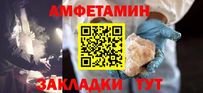 наркотики Канаш