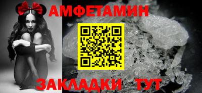 трава Камышлов