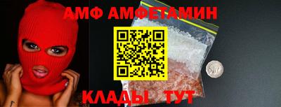 наркотики Канаш
