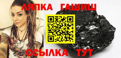 трава Камышлов