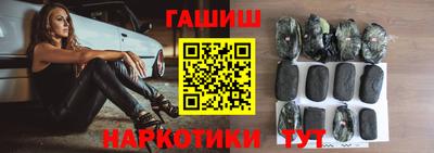 Альфа ПВП Кандалакша