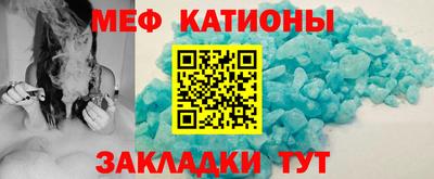 трава Камышлов